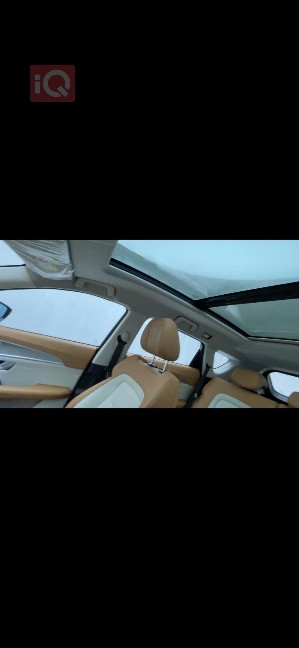 جيتور X70 بلس